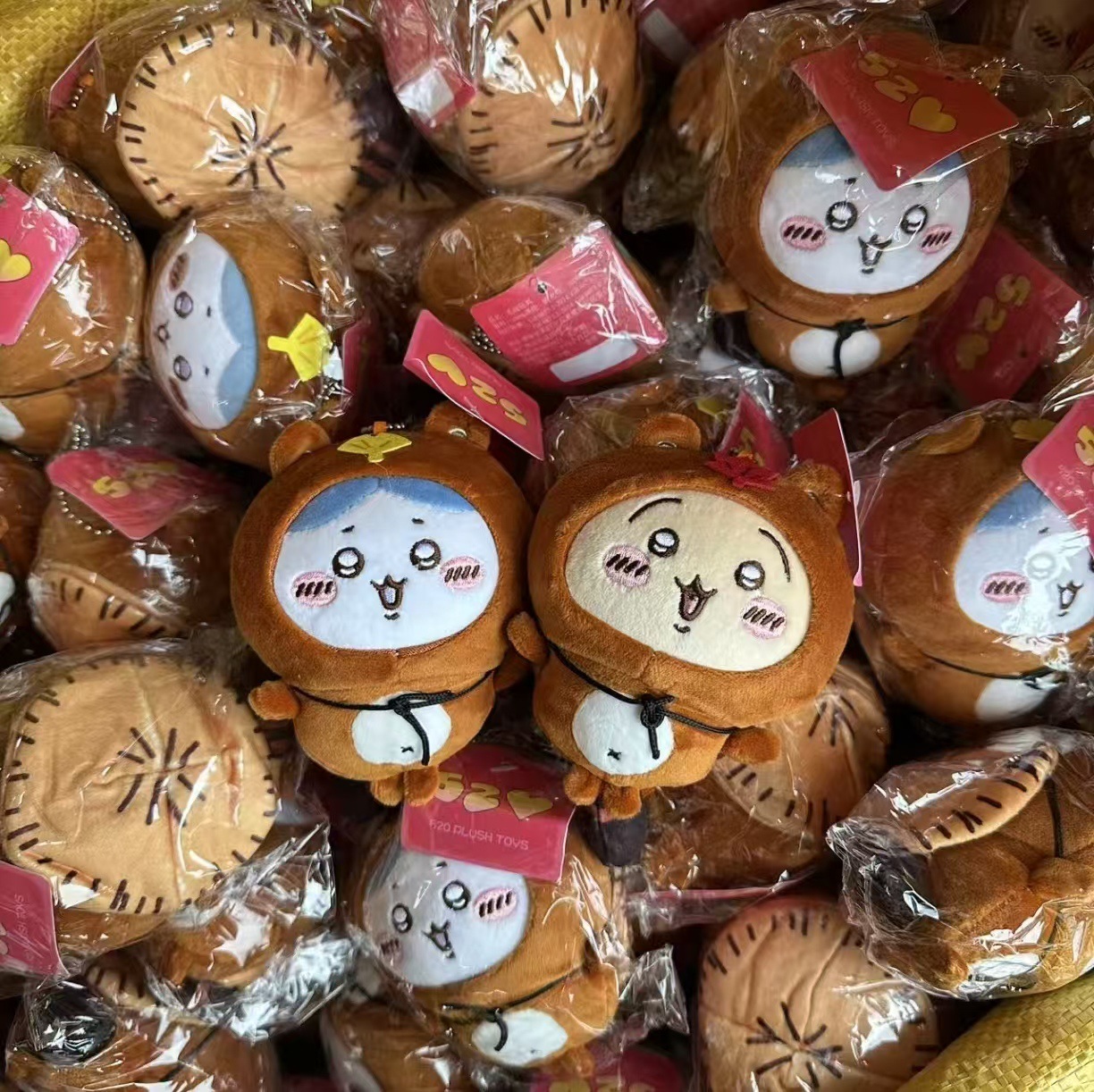 Phone Accessories Charms - jiyi Tanuki Plush Keychain Japanese Anime