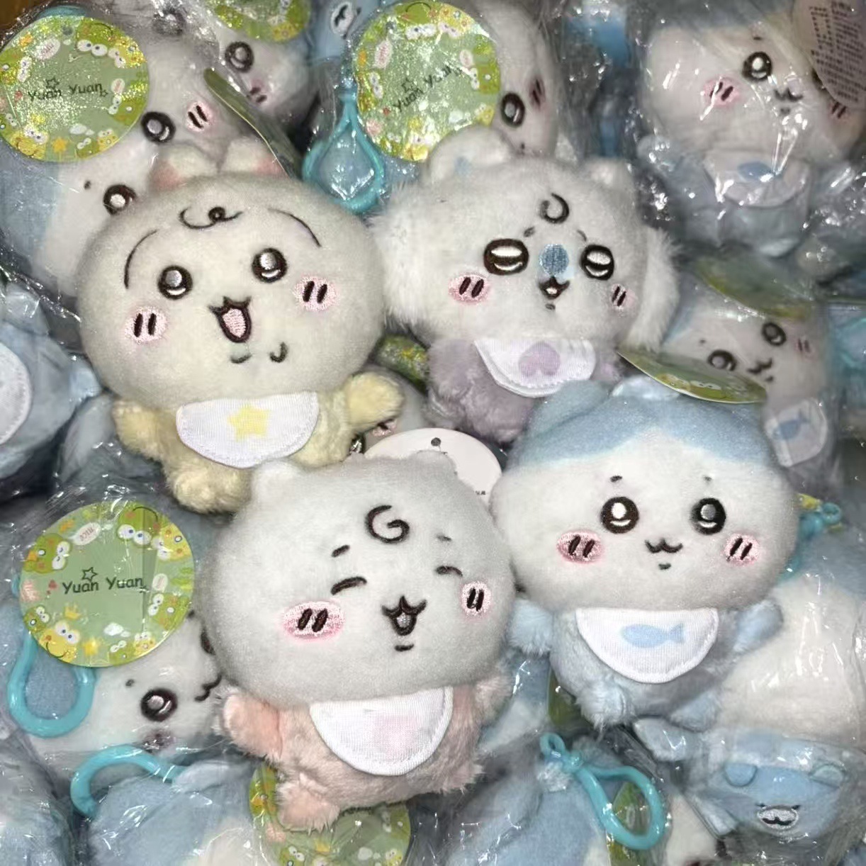 jiyi Baby Plush Doll Keychain  - Phone Accessories Charms recension och pris