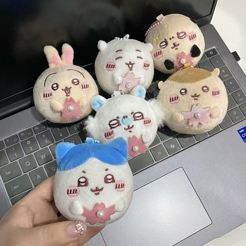 Sakura Series Plush Keychain C - Phone Accessories Charms recension och pris